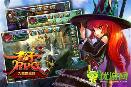 星际穿越创意无限《格子RPG》小恶魔玩“位面”