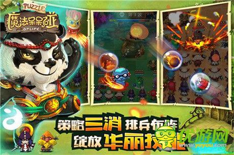 狂拽炫酷《魔法呆呆碰》今日IOS越狱首测