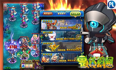 黑马姿态脱颖而出《最Q幻想》今日新服开启