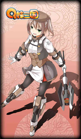 女体三国再度来袭《Q妹三国》精美图集第二弹