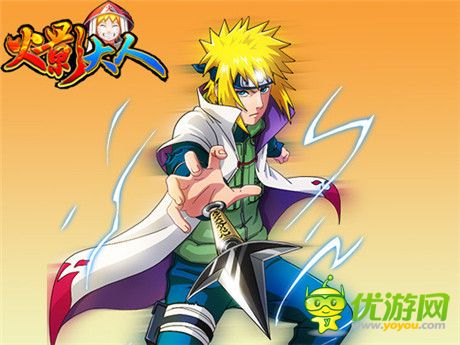 经典延续《火影大人》周年庆即将来袭