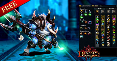 恶魔地下城截图欣赏