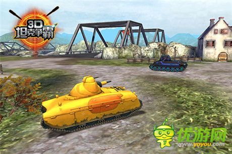 6级坦克全解锁《3D坦克争霸》今日新版上线