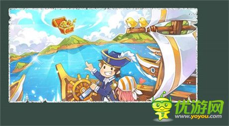 邂逅掌心的爱《全民小镇》社交版暖冬轻盈盛放