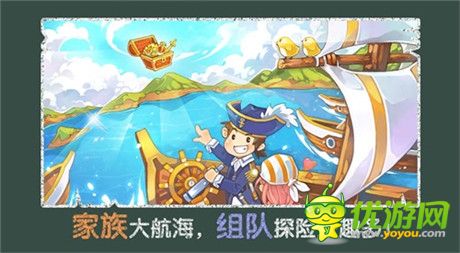 邂逅掌心的爱《全民小镇》社交版暖冬轻盈盛放