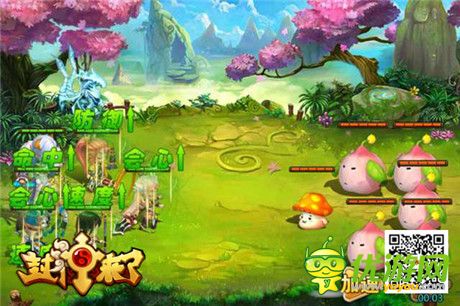 灵兽出阵《封神来了》另类宠物玩法大剖析