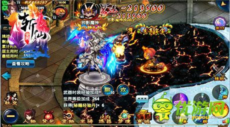 IOS新版即将上线《全民斩仙》镇妖塔玩法偷跑