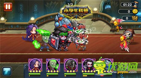 最究极历练《小学生联盟》风暴之怒深度探秘