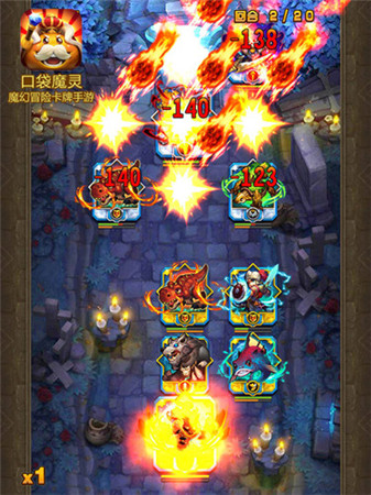 金牌IP进军手游 多益战略布局解读