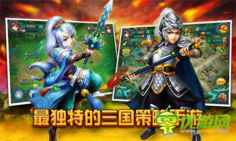 战火硝烟起!《萌将来了》安卓版本震撼上线