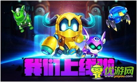 英雄传奇《铠甲勇士之英雄传说》年底压轴大更新