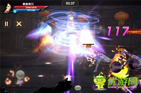 格斗手游《一步之遥》即将上线 炫酷战斗首曝