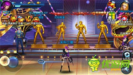 格斗手游《一步之遥》即将上线 炫酷战斗首曝