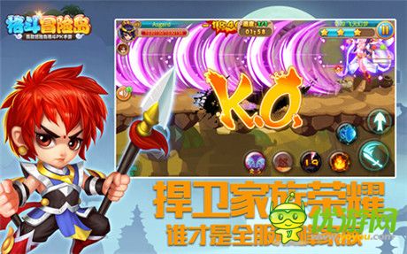 陌陌独代《格斗冒险岛》iOS版本开启限时免费