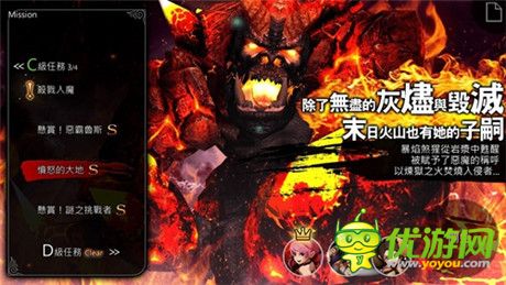 《世界2》入选台湾Google Play游戏平台2014年度最佳游戏