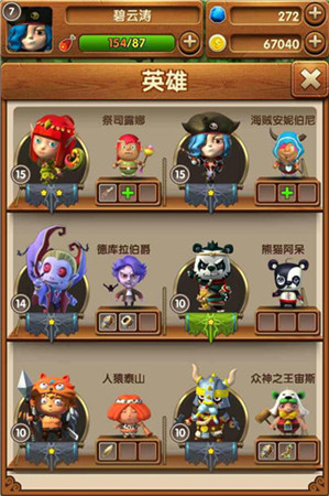 《魔法呆呆碰》测评：三消也能玩花样