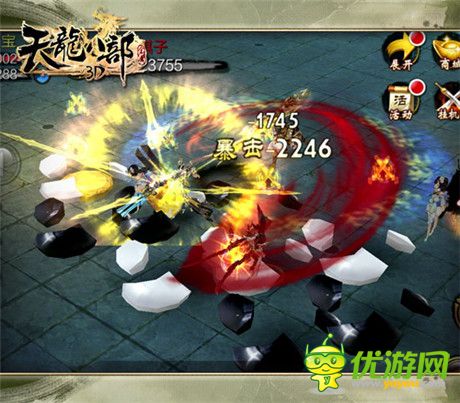 《天龙八部3D》携手电影《匆匆那年》追忆经典岁