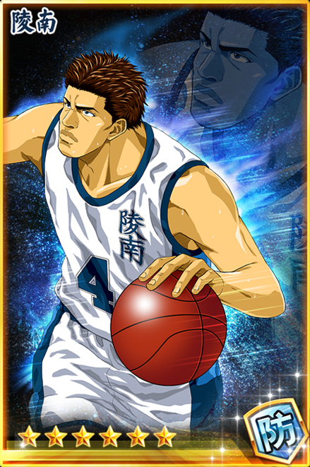 灌篮高手手游鱼住纯浅析