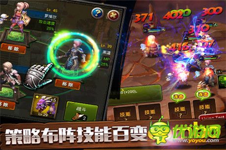 正与邪的较量《龙之骑士团》二测风暴即将来袭