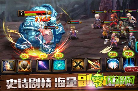 正与邪的较量《龙之骑士团》二测风暴即将来袭