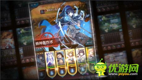 最强水战力《血族》大师卡崇音傲世登场