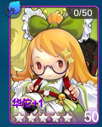 潮爆三国英雄图鉴 英雄详情介绍