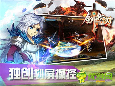 基点追踪操控《剑魂之刃》即将登录WP平台