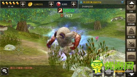 《英雄军团》前期T推荐 “大白羊”火爆出击