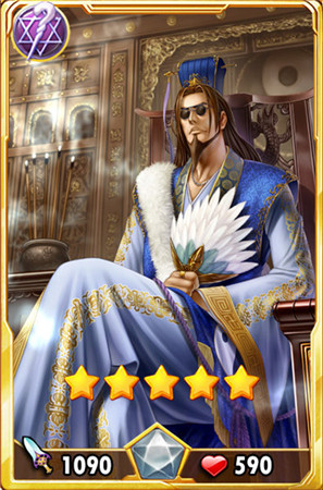 四大名著人物齐聚《守护之光》卖萌耍贱邀你来战