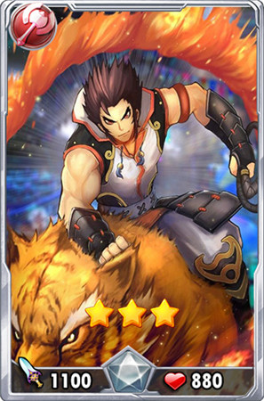 四大名著人物齐聚《守护之光》卖萌耍贱邀你来战