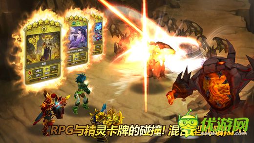 艾伦战纪截图欣赏