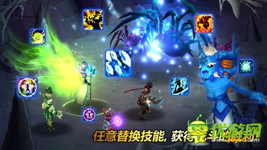 艾伦战纪截图欣赏