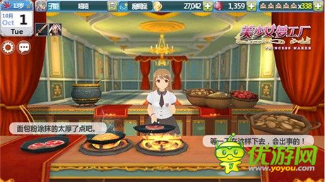 冬日暖心季《美少女梦工厂》庆典活动抢先看