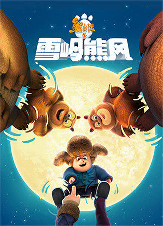 熊出没的大时代：国产动漫为何引爆手游高潮