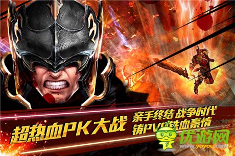 畅享英雄之旅《钢铁骑士团》15日不删档测试