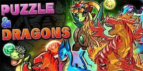 腾讯放弃《智龙迷城》日本产品在中国市场还能存活？