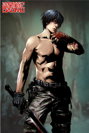 天真无邪 天拓游戏《盗墓笔记》同人漫画赏