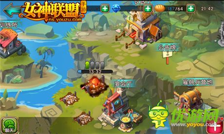 福利揭秘《女神联盟》新版