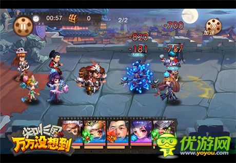 泛娱乐时代开启《万万没想到》改编手游即将开测