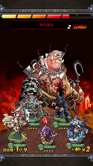 英雄全明星OL截图欣赏