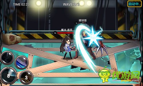 全城丧尸截图欣赏