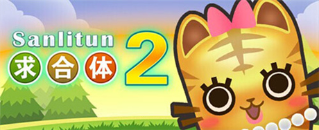 总会有一篇我的传说：记咸鱼游戏创业之路