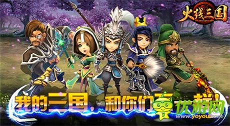 总会有一篇我的传说：记咸鱼游戏创业之路