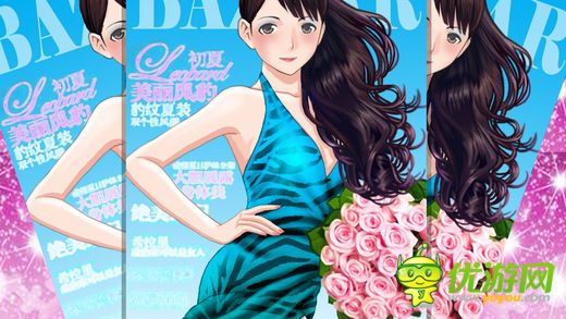 明星志愿超级女生截图