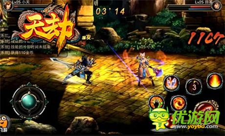 畅爽指尖格斗《天劫》新资料片抢先爆