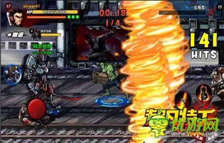 大神来了《超凡特工》DNF天团战火蔓延