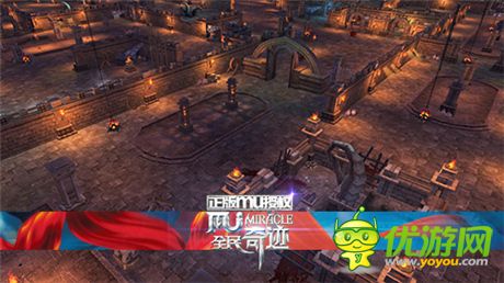 魔族再度侵蚀《全民奇迹mu》今日开启不删档内测