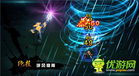 公主驾到! Angelababy天价代言手游《无敌唤灵》