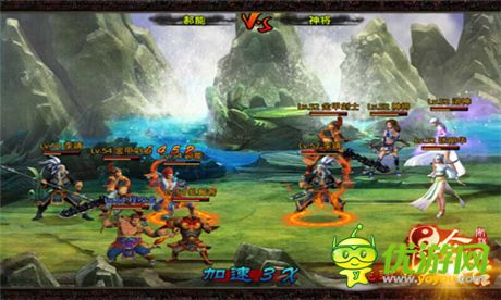 天下第一虚位以待!《昆仑悟》全民大比武