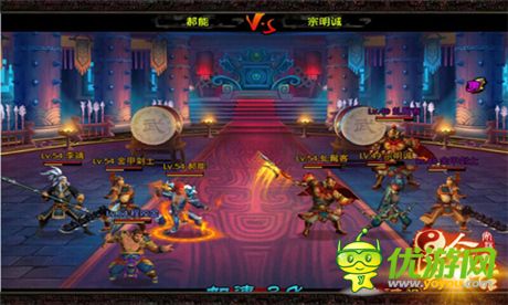 天下第一虚位以待!《昆仑悟》全民大比武